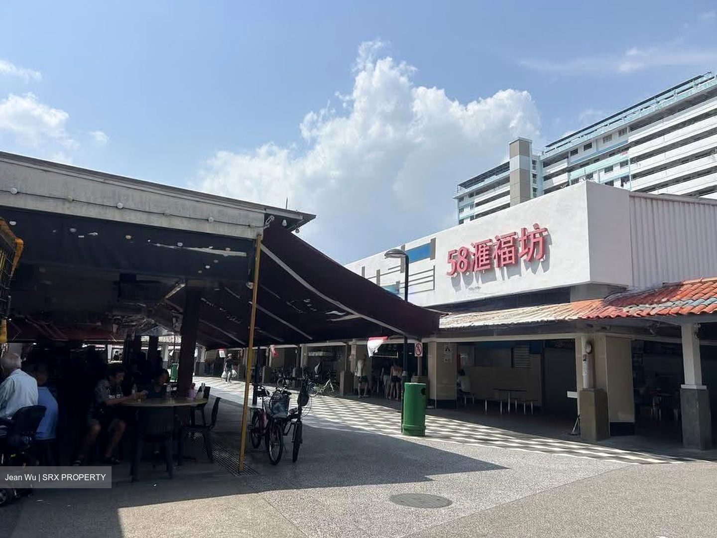 57A NEW UPPER CHANGI ROAD (D16), Shop House #608424781
